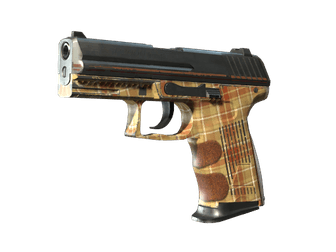 P2000 - Эконом-класс - 160x114