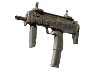 MP7 - Армейский спецназ - 160x114