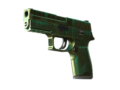 P250 - Ярь-медянка - 144x108