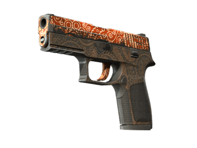 P250 - Роспись - 144x108