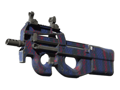 P90 - Демонтаж - 144x108