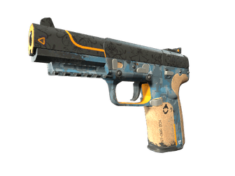Five-SeveN - Триумвират - 160x114