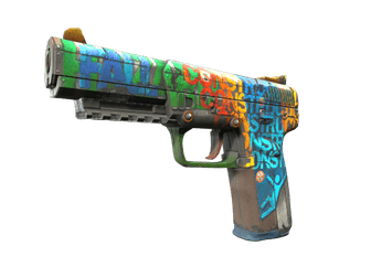 Five-SeveN - Береги голову - 160x114