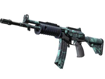 Автомат «Галиль» - Холодный синтез - 160x114