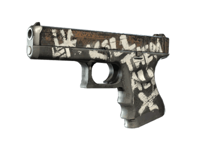 Glock-18 - Пустынный повстанец - 144x108