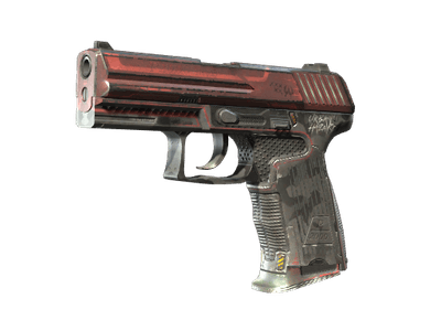 P2000 - Городская опасность - 144x108