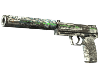USP-S - Следы асфальта - 160x114
